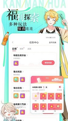 哈尔滨：新机场选址正式获批