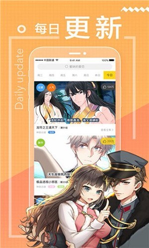 李惠利百想红毯新闻图