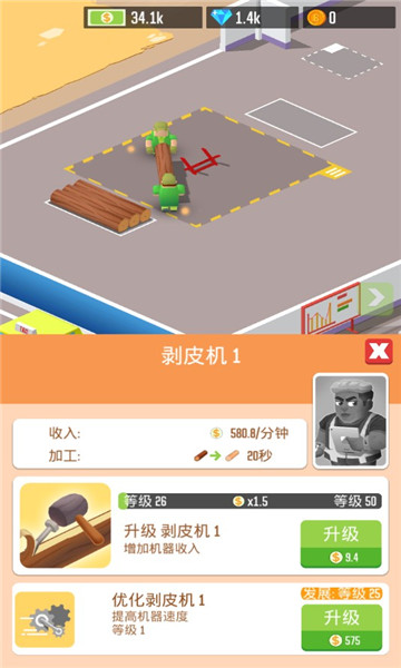 《哪吒之魔童闹海》预售票房破亿，这一成绩如何？你买这部电影的预售了吗？
