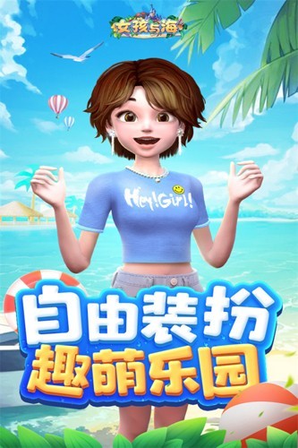 如何看待「荷兰代尔夫特理工大学赵翰欣博士举报导师胁迫霸凌，并被打击报复甚至开除」事件？