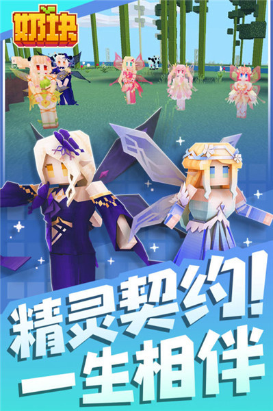 她的样子她们自有答案