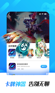 郑恺陪李昀锐练网球