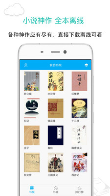 感谢巴林！恭喜国足，力争连胜2场=12分，逆转出线，日本沙特送助攻