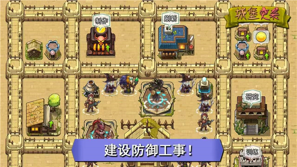 李现蒋长扬簪花郎君