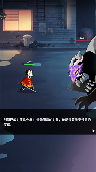 郑钦文：伤病现在已经不影响我了