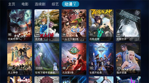 为什么墨西哥银元成为晚清民国时期中国的主要流通银元？