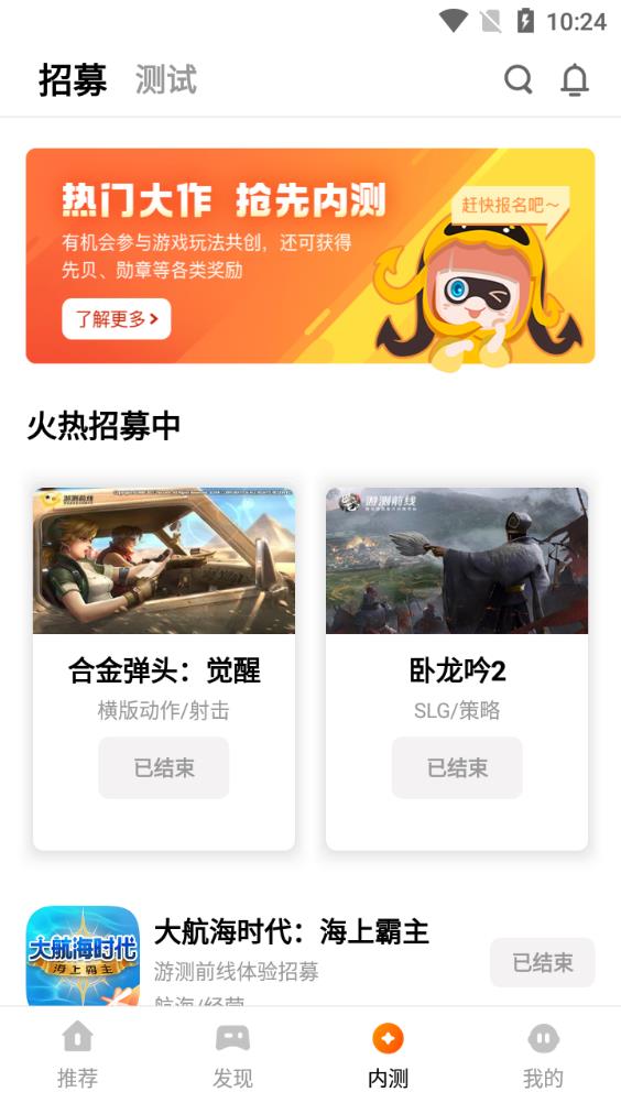 「已读不回」为何常常比「直接拒绝」更令人焦虑？