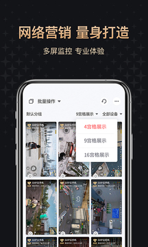 二房东伪造合同骗30多人百万租金