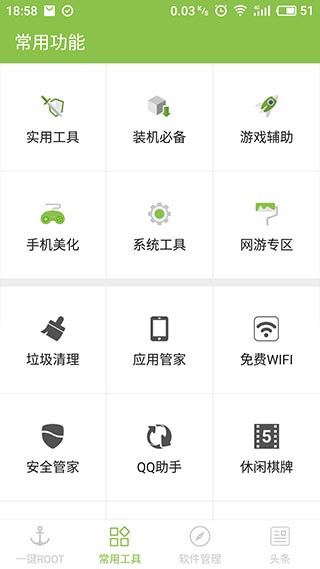 「11套S14云顶代码」明日预告：卡牌已登顶吃分率第一！