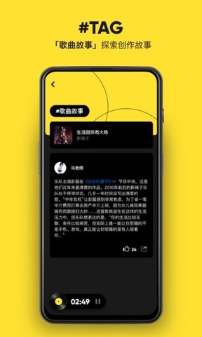 宋妍霏美容美发两不误