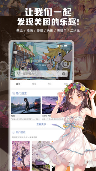 2024 年「十大语文差错」公布，是松弛感不是松驰感，你用对读对了吗？上榜字词暴露出哪些问题？