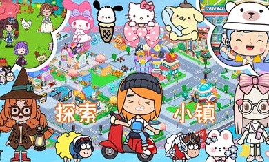 因无人机编队坠机事故，越南胡志明市取消5月1日晚无人机表演