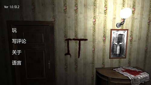 最新！巴拿马运河被“美国化”