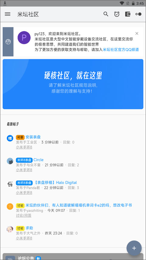 当43岁郭晶晶和43岁范冰冰同穿汉服裙，终于见识了贵妇脸与明星脸的差距！