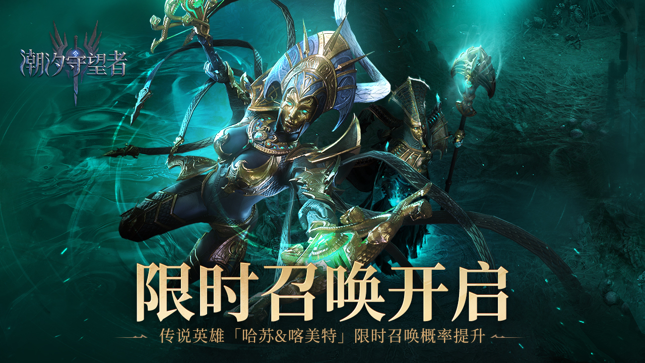 为什么说《剑风传奇》是日漫界的一座大山？