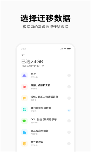 聊天装傻专用mini小表情