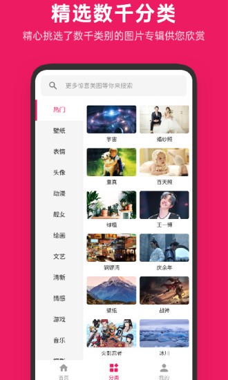 美防长称中国20分钟可摧毁美所有航母