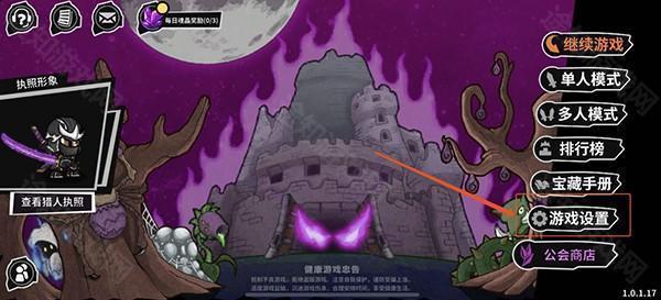 华晨宇 黄霄雲