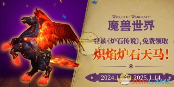 美媒曝特朗普突然与胡塞停火原因