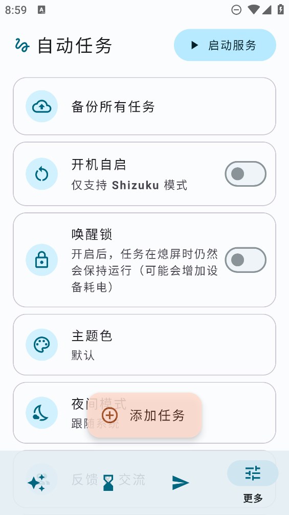 为何独立游戏在叙事创新上频繁突破，而 3A 大作反而更依赖‘开放世界公式’？