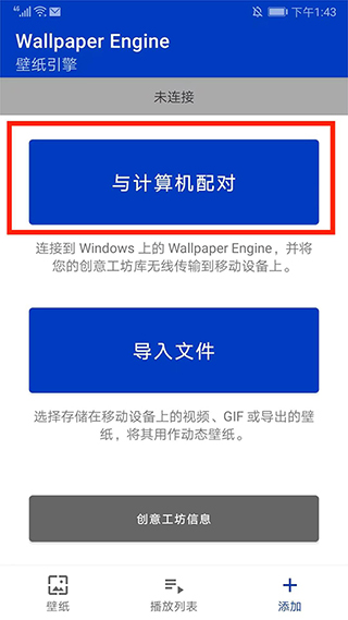 决胜年已至！3万亿板块静待爆发！绩优股出炉